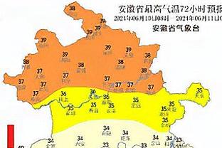 奥坎波斯：希望转会窗能够加强球队实力 很痛苦我们理应得到一分