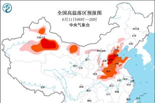 记者：英超盈利和可持续财务规则最早今夏将被新金融监管体系取代