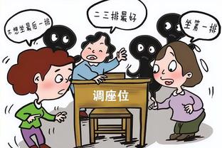 沃格尔：第四节我们防不住独行侠 夹不夹东契奇我们都很受伤