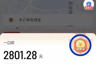 前网坛名将小威出席奥斯卡颁奖典礼