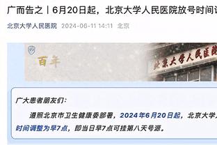 1996年亚特兰大奥运会，世人看到一个叫罗纳尔多的外星人出现了！