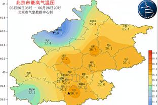 克里斯坦特：事实证明德罗西的到来是正确的，他为管理带来平衡