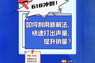 「直播吧评选」3月15日NBA最佳球员