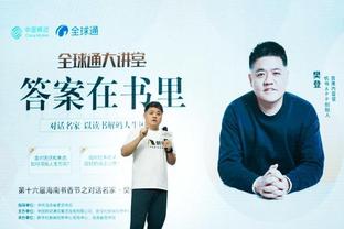 188bet官网在线登录截图2