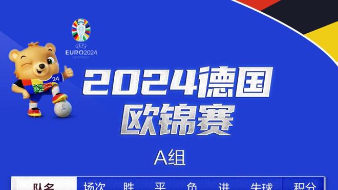 大心脏！杰威本赛季关键时刻运动战命中率72.7% 联盟第一