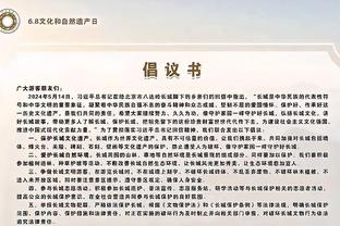 近20年中国三级联赛解散球队数：总计136支 中超共8支&近5年5支