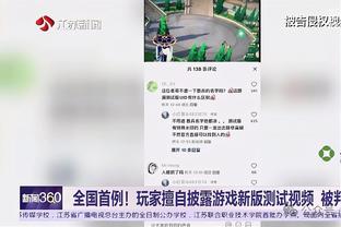 特雷-琼斯：接受波波给我的任何角色 和文班&瓦塞尔一起上场很棒