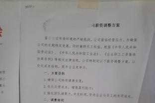 帕森斯：浓眉的排名每天都在变&现在是前7 他有天赋成联盟最佳