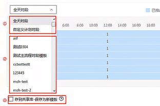 恩比德连续9场砍下至少30分10板 奥尼尔后最多