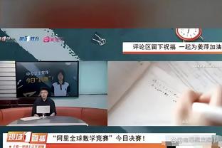 WCBA全明星首发票选结果出炉：韩旭票王 李缘北区排名第一