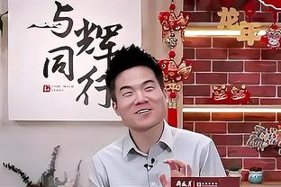 韩媒：林加德是K联赛薪资最高的球员，年薪约115万美元