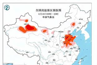 杀疯了？赫罗纳轰51球5大联赛第2 头号射手6分钟戴帽登顶射手榜